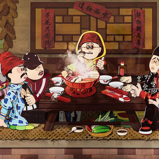 收藏系列《东北爱情》 潮流艺术版画 限量99版  52.5*72.5cm 商品图4