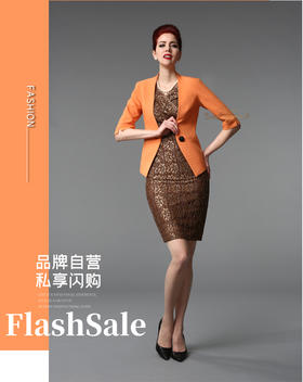 【断码】LD/XXL码•YIQU丨“等候”西装上衣（桔色）P