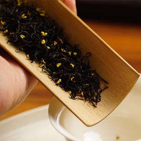 非遗大师传统窨制 桂花九曲红梅茶 一年一作