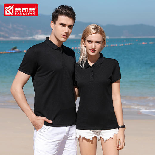 polo衫订制logo工作服t恤夏季翻领短袖工衣广告文化衫印字刺绣 商品图1