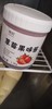 班时草莓果酱 商品缩略图0