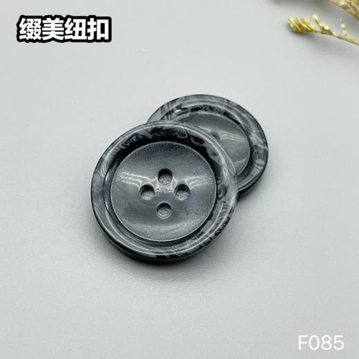 F085(整包购买) 商品图3