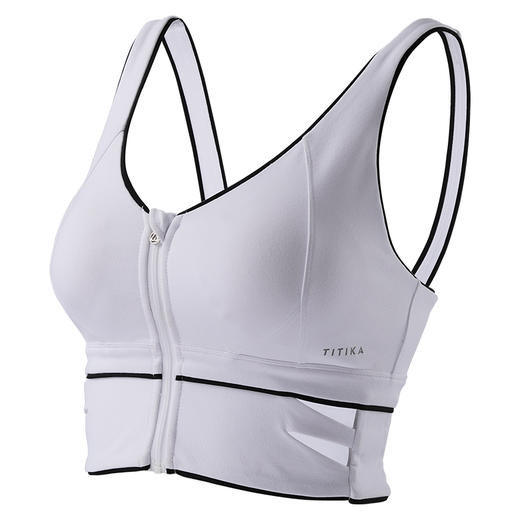 【仅剩xs/s码】TITIKAACTIVE瑜伽服运动健身防震内衣瑜伽文胸含胸垫女15T30794 商品图4