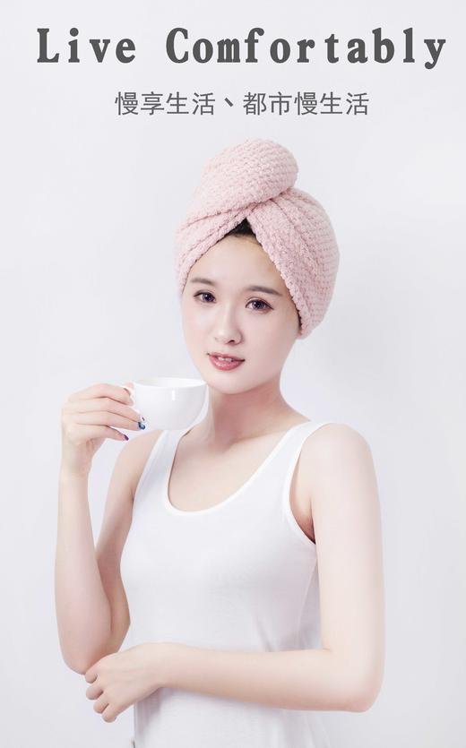 YODO XIUI菠萝格干发帽 商品图1