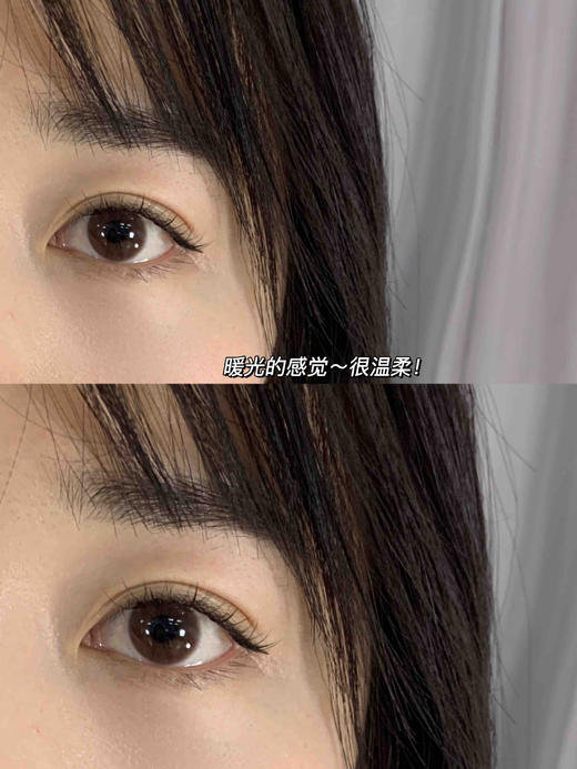 年抛 Truecon 生椰奶咖 14.0  着色13.0 294 自然棕 商品图2