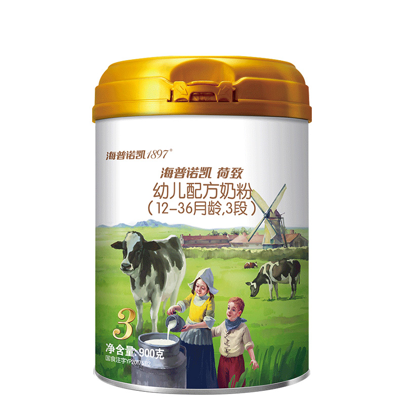 海普诺凯1897荷致段3段900g