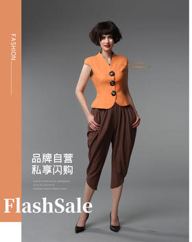 【断码】LD/XXL码•YIQU丨“倾城之恋”上衣（桔色）P