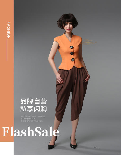 【断码】LD/XXL码•YIQU丨“倾城之恋”上衣（桔色）P 商品图0