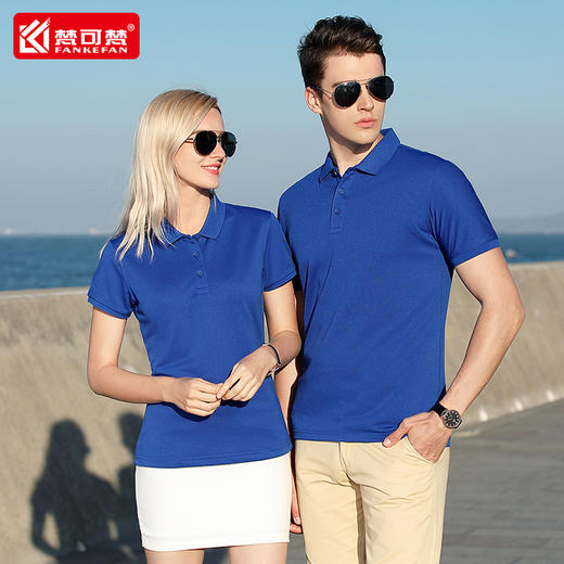 polo衫订制logo工作服t恤夏季翻领短袖工衣广告文化衫印字刺绣 商品图2