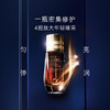 雅诗兰黛精眼部精华二合一眼霜15ml 商品缩略图2