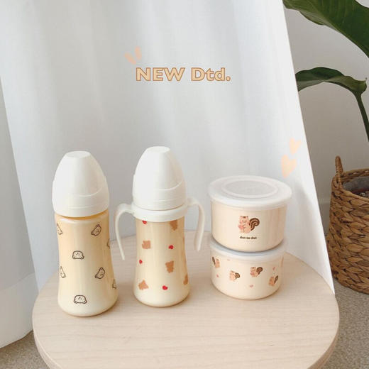 韩国格罗咪咪Grosmimi重力球+吸管两用杯300ml 商品图5