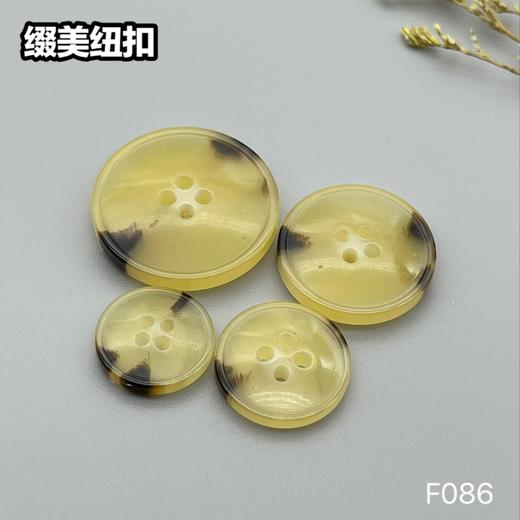 F086(整包购买) 商品图2