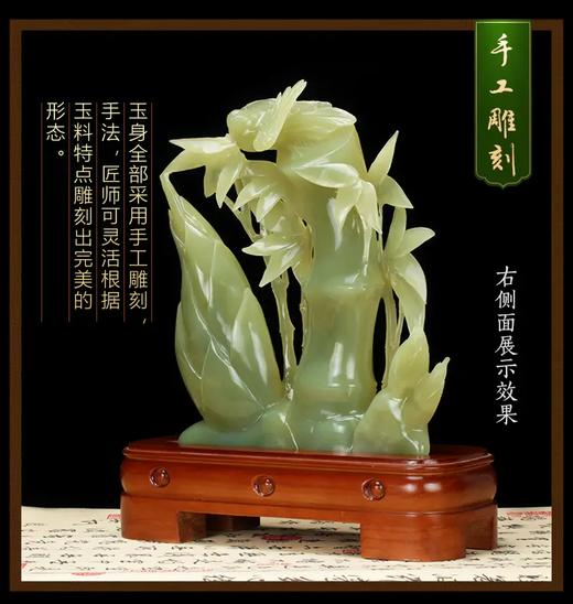 传家宝摆件系列 商品图4