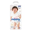 MOONY皇家佑肌系列拉拉裤型XL号38片(12-22kg使用) 商品缩略图0
