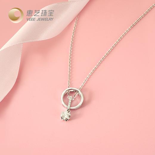 【一款2戴】爱在心间18K金灵动钻石套链 商品图2