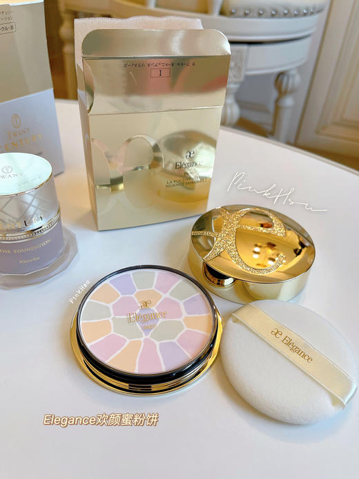 日本Elegance雅莉格丝欢颜蜜粉饼 E大饼便携装8.8g/家庭装27g  定妆粉持久保湿 商品图11