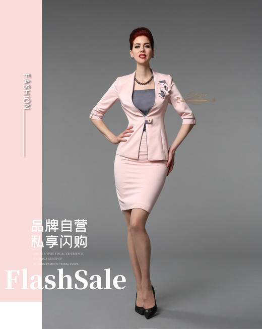 【特惠】YIQU |“春天心情”半节裙（淡粉） 商品图0