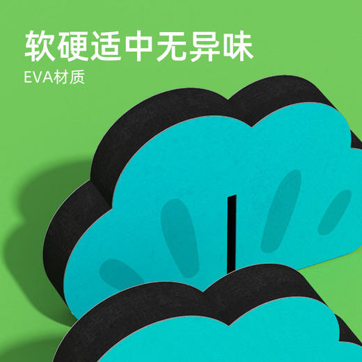 弥鹿mdieer滚珠快跑-森林大冒险 商品图1