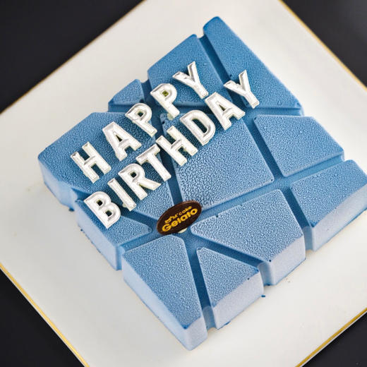 冰淇淋蛋糕-蓝色happy birthday（提前一天预定）SS-c1 商品图0