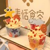 纸杯蛋糕（2个） 商品缩略图2
