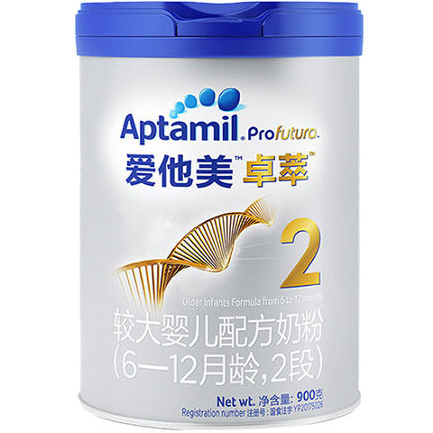 爱他美卓萃白金版奶粉2段6-12个月900g