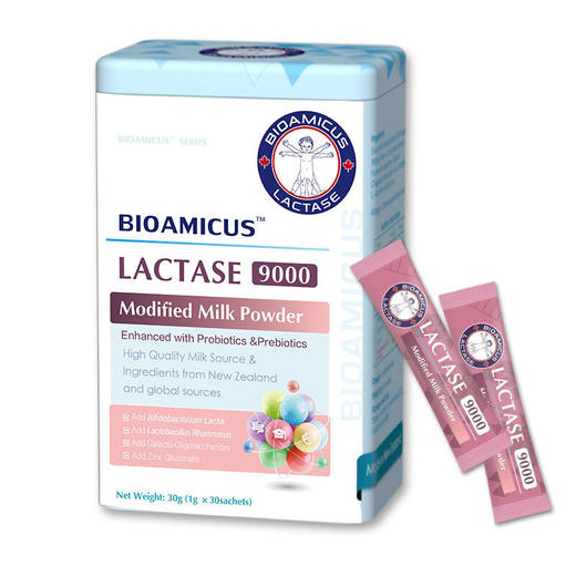 百适滴乳糖酶调制乳粉 商品图0