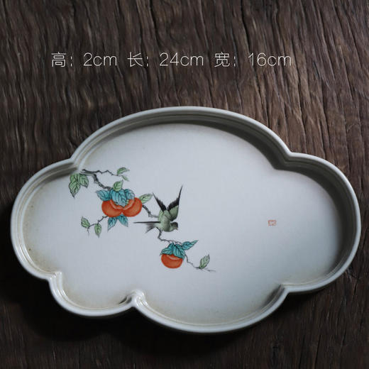 「景德镇汝窑手绘壶承」粗陶柿子喜鹊云朵壶承 白瓷花鸟海棠茶盘 中式陶瓷开片可养干泡茶盘 商品图3