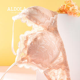 雅黛丽内衣女小胸聚拢平胸专用胸罩蕾丝性感调整型无钢圈文胸