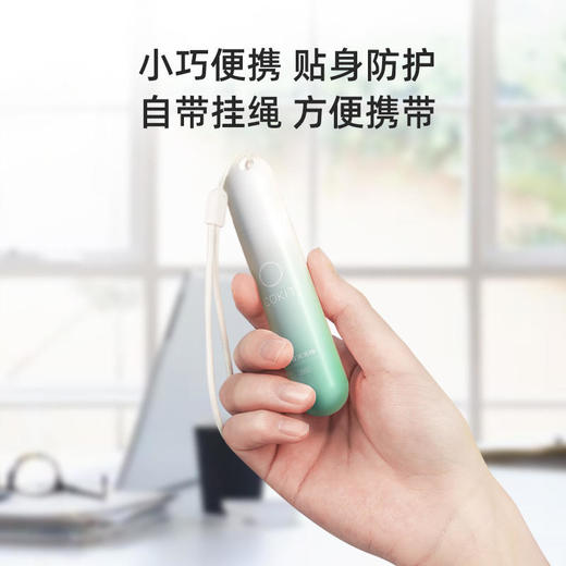 【特惠组合装COKIT植气专研】驱蚊水喷雾成人儿童植物精油防蚊液户外便携驱蚊液 商品图6