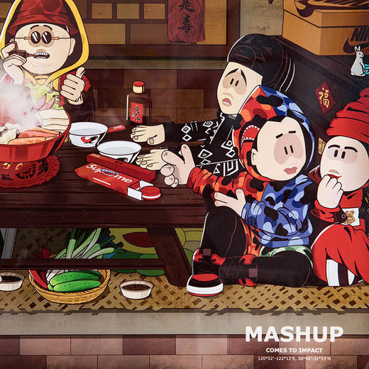 收藏系列《东北爱情》 潮流艺术版画 限量99版  52.5*72.5cm 商品图2