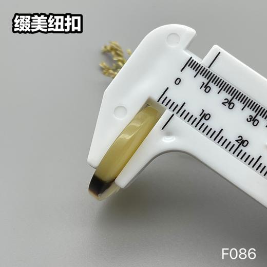 F086(整包购买) 商品图6