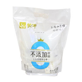 蒙牛不添加蔗糖风味酸牛奶150g*5