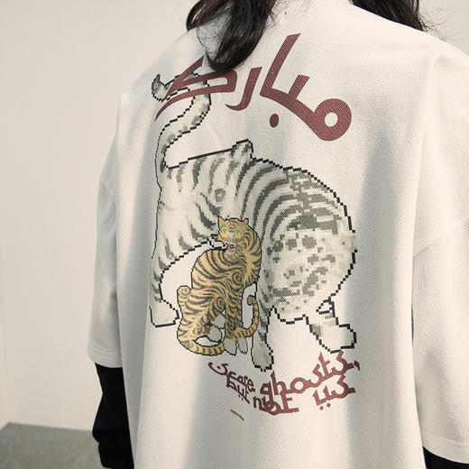 POH「李朝猫虎画」 福至刺绣拉链宽松休闲插肩袖五分短袖polo衫男 商品图3