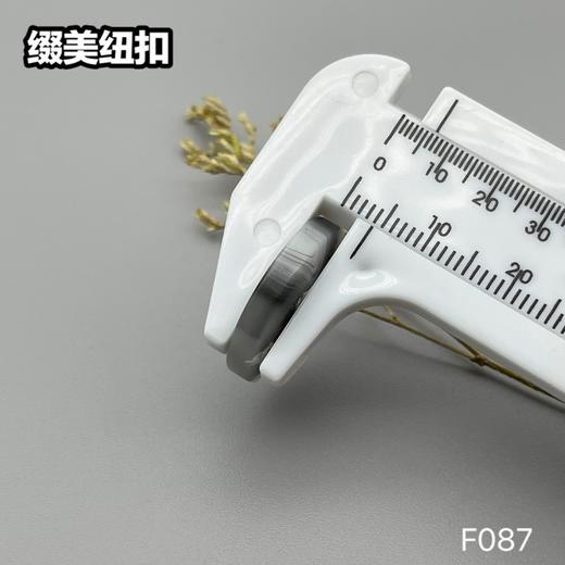 F087(整包购买) 商品图6