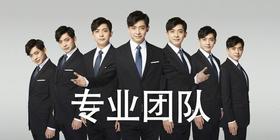 律所面试常见问题分享