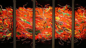 好物│大漆染国风 珠饰传灵韵