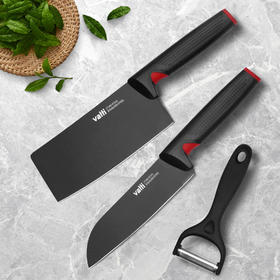 华帝红黑系列刀具三件套K623