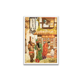 收藏系列《三国演义-三顾茅庐》 潮流艺术版画  52.5*72.5cm