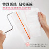 NITTO强粘着深入型粘滚200mm宽幅除螨除尘地毯毛发粘毛可撕式粘滚 WHJC 商品缩略图4