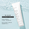 悠宜云柔修护氨基酸洁面乳120g（210401） 商品缩略图2