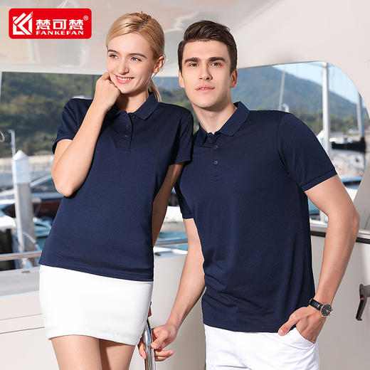 polo衫订制logo工作服t恤夏季翻领短袖工衣广告文化衫印字刺绣 商品图3