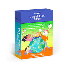 mideer环球宝贝（中文）