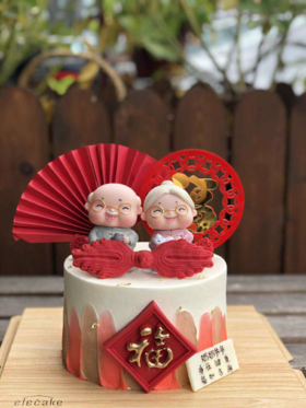 同心结祝寿蛋糕