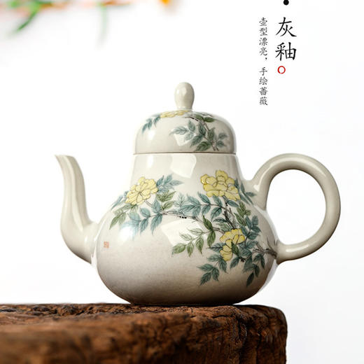 「景德镇茶壶」中式手工草木灰釉功夫茶泡茶壶 手绘花朵茶具壶单壶 商品图1