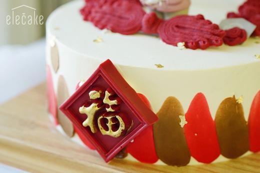 福临门蛋糕 商品图3