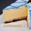 冰淇淋蛋糕-蓝色happy birthday（提前一天预定）SS-c1 商品缩略图1
