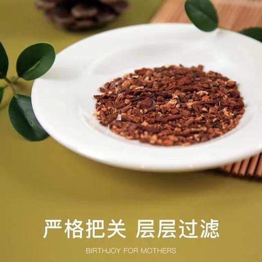 蒲公英茶长白山野生蒲公英根孕妇常备茶120g【初喜】（初喜 混搭2盒起售） 商品图2