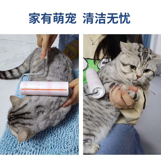 日本NITTO除螨粘毛器滚筒可撕式粘滚床上头发除尘滚筒 WHJC 商品图4