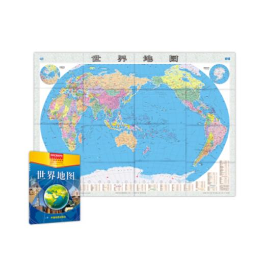 世界地图（1全 政区加盒） 商品图0