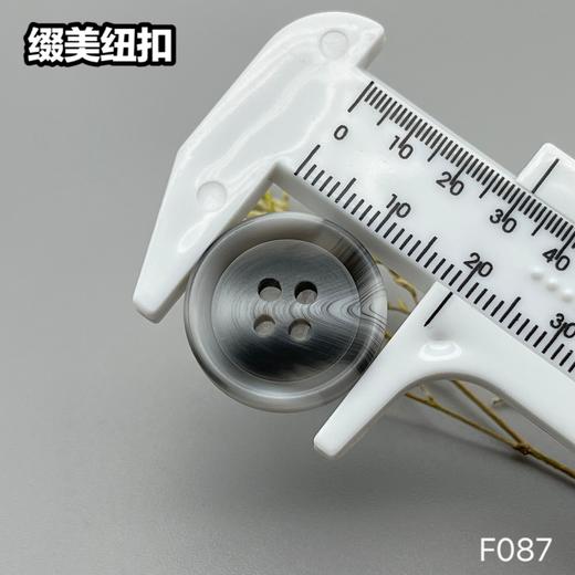 F087(整包购买) 商品图5